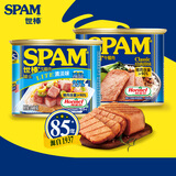 世棒（SPAM）午餐肉罐头清淡+经典340g 早餐火锅烧烤泡面 户外露营开罐即食