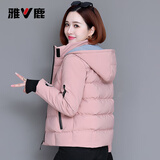 雅鹿短款羽绒服女冬季休闲韩版宽松加厚连帽保暖冬装上衣外套 粉色 L 约120-135斤