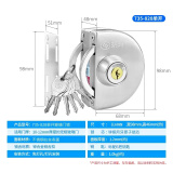 玥玛玻璃门锁超B级锁芯不锈钢双门双开防盗锁 735-828单开