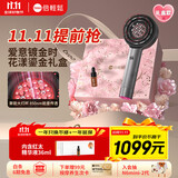 倍轻松李佳琦同款Scalp3S头皮按摩梳鎏金礼盒 护发精油红光头皮头部按摩仪器 送父母男女友实用生日礼物