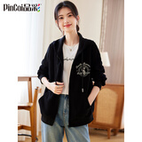品彩（PinCai）卫衣外套女纯色小狗印花气质百搭休闲连帽开衫上衣 P141F2734