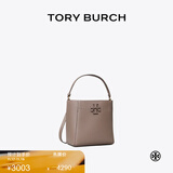 Tory Burch 汤丽柏琦  MCGRAW小号水桶包菜篮子TB 74956 灰色 963 OS