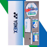 YONEX 尤尼克斯羽毛球拍单拍超轻全碳素天斧弓箭疾光日本进口速度进攻 疾光NFFL珍珠蓝4U空拍中国台湾产 默认空拍/穿线指定磅数联系客服