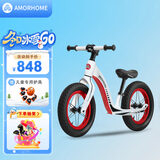 AMORHOME平衡车滑步车儿童无脚踏单车两轮比竞赛滑行车宝宝扭扭车 白色款+打气筒