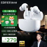 漫步者（EDIFIER）【王一博代言】Lolli Pro2真无线蓝牙耳机 入耳式主动降噪耳机游戏音乐耳机 金标认证通用苹果安卓 白色+柯基耳机套