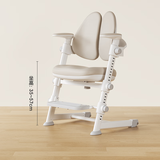 美好童年儿童学习椅家用可升降追背写字座椅青少年小学生坐姿矫正电脑椅子 【稳坐不倒】三防硅胶皮面杏色