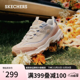 斯凯奇（Skechers）女鞋奶茶熊莫兰迪熊猫鞋百搭厚底增高老爹鞋休闲运动鞋149238