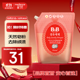 保宁（B&B）婴幼儿洗衣液补充装去污留香温和植萃内衣裤洗衣液【1.6斤袋装】