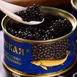 OIMG俄罗斯原装进口铁盒黑鱼子酱大马哈鱼籽寿司料理鱼子即食120克 铁盒黑鱼子酱120克*2盒
