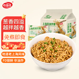 海福盛方便速食方便面泡面聚会早餐宵夜上海葱油拌面67g*5包