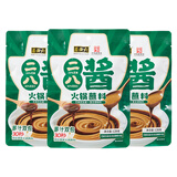 六必居 老北京二八酱火锅蘸料 128g*3份 原味 酱汁双包 中华老字号