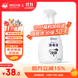 来旺兄弟宠物除臭剂宠物消毒液狗狗除臭喷雾猫尿狗尿去味1000mL