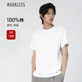 MARKLESS【纯棉亲肤】T恤男士纯色短袖打底衫TXA5630M 云峰白 M 