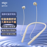 爱国者（aigo）挂脖式无线运动蓝牙耳机 蓝牙5.4 手机耳机 通话清晰颈挂式  超长续航 久戴不痛米色