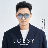 洛伊士（LOESY）偏光太阳镜 林峯同款 男女通用开车墨镜男防紫外线防晒眼镜防眩光 蓝框水银色