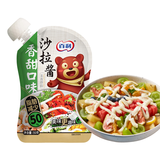 百利沙拉酱 香甜口味蔬菜水果沙拉寿司烘焙酱（脂肪减半）150g