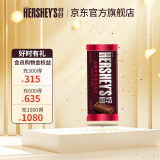 好时（Hershey’s） 牛奶巧克力排块 休闲零食糖果 办公室零食 婚庆果糖礼物 浓醇可可黑巧克力排块散装40g