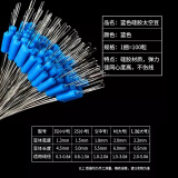 环盛超紧竞技硅胶太空豆套装全套组合精品散装防缠豆钓鱼主线组小配件 硅胶太空豆【蓝色】 S（100粒）