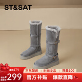 星期六雪地靴女厚底加绒高筒防寒时尚保暖潮流2025冬季新款百搭棉靴 灰色 37 (235mm) 标准码