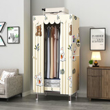 欧立扬简易衣柜单人布衣柜钢管加粗加厚收纳出租屋宿舍小号82cm布衣橱 62cm小小兔【加粗26mm钢管】