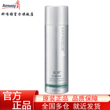 安利（Amway） 丝婷持久定型喷雾200ml 升级丝婷持久塑型喷雾250ml  一只