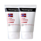 露得清（Neutrogena）密集滋润护手霜无香型补水保湿男士女士适用于干燥粗糙的手部肌肤 56g×2瓶