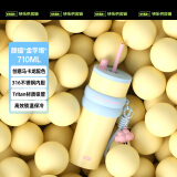 世大家保温杯女2023新款男大容量咖啡随行杯子不锈钢车载吸管水杯 柠檬不酸【316L陶瓷内胆】 710ml
