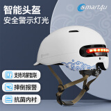 smart4u滑板车智能头盔自行车平衡车安全头盔四季通风安全帽SH50青花瓷