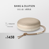 B&O Beosound A1 Gen2 可通话无线蓝牙音响/音箱 bo A1迷你室内低音炮 Gold Tone 金色 节日礼物