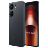 vivo iQOO Neo9 国家补贴 第二代骁龙8旗舰芯 自研电竞芯片Q1 索尼大底主摄 5G游戏拍照手机 格斗黑 12GB+256GB