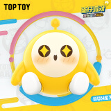 TOP TOY蛋仔派对原始蛋仔系列拼装积木素蛋盲盒游戏周边摆件礼物 单盒