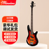 名森贝斯成人初学演奏四弦电贝司音箱套餐 日落色
