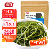 富昌 压缩海带丝80g(16g*5) 福建特产海带干货凉拌煲汤食材 