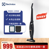 伊莱克斯（Electrolux）无线手持立式吸尘器无绳家用大吸力高效除尘断发WQ61-1OGG