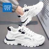 真维斯（Jeanswest）男鞋时尚休闲鞋子男百搭老爹鞋男士潮流运动鞋 白色 43(265mm)