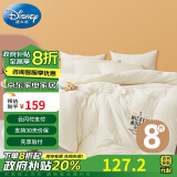 迪士尼（Disney）纤维春秋被子8斤200*230cm 米奇