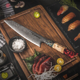 冠（Grand Sharp Art of knife）菜刀67层大马士革钢日式厨房刀具套装水果切菜片刀日本AUS10钢芯 DMS-121K大切付刀