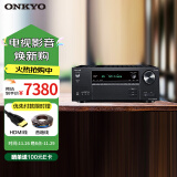 ONKYO安桥TX-NR6100功放7.2声道家庭影院音响 音箱AV功放机 进口 8K杜比全景声 DTS:X 蓝牙优化 THX认证