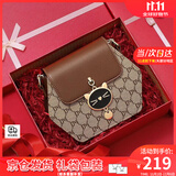 viney新款斜挎包包女包品牌水桶包轻奢单肩生日礼物送女友老婆 【咖啡色定制礼盒装】高级感实用链条包