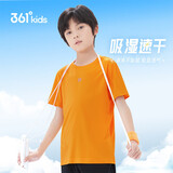 361°儿童速干短袖2025夏季男女童(3-12岁)运动上衣透气短T恤 101橘色