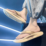 赛诺枫拖鞋人字拖男踩屎感外穿夏季新款防滑防臭厚底户外休闲情侣沙滩鞋 卡其 42-43 偏小半码