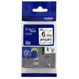 兄弟（brother）标签机色带原装标签打印机标签带标签纸6mm宽度（适用所有兄弟PT系列） 透明底黑字6mm TZE-111