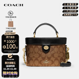 蔻驰（COACH）奢侈品女士手提单肩斜挎包盒子包化妆包78277【官方授权直供】