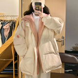 FOX.G羽绒棉服女士2026新款冬季加厚外套秋冬棉衣中长款女装韩版面 假两件白拼粉撞色棉服 L 【建议130-150斤】