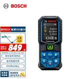 博世（BOSCH）GLM 50-27 CG 50米专业级绿光测距仪(绿金刚)防水防尘蓝牙电子尺