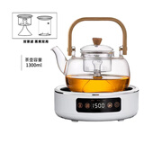 品德坊1300ml耐高温玻璃提梁煮茶壶烧水泡茶养生壶普洱白茶煮茶器家用 方把蒸煮双用壶+T-15白 1300ml