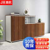 嘉航 办公柜子落地板式文件柜资料柜高低柜矮柜展示柜储物柜简约柜子 柚木色