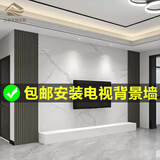 电视背景墙金刚仿岩板客厅沙发电视影视墙装饰无缝拼接集成碳晶板 金刚板高光/平方