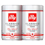 ILLY意利意大利进口 意式黑咖啡 中烘咖啡豆250g*2罐中秋礼品