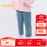 巴拉巴拉童装女童长裤儿童时尚经典萝卜裤小童春秋牛仔裤 牛仔中蓝88201 120